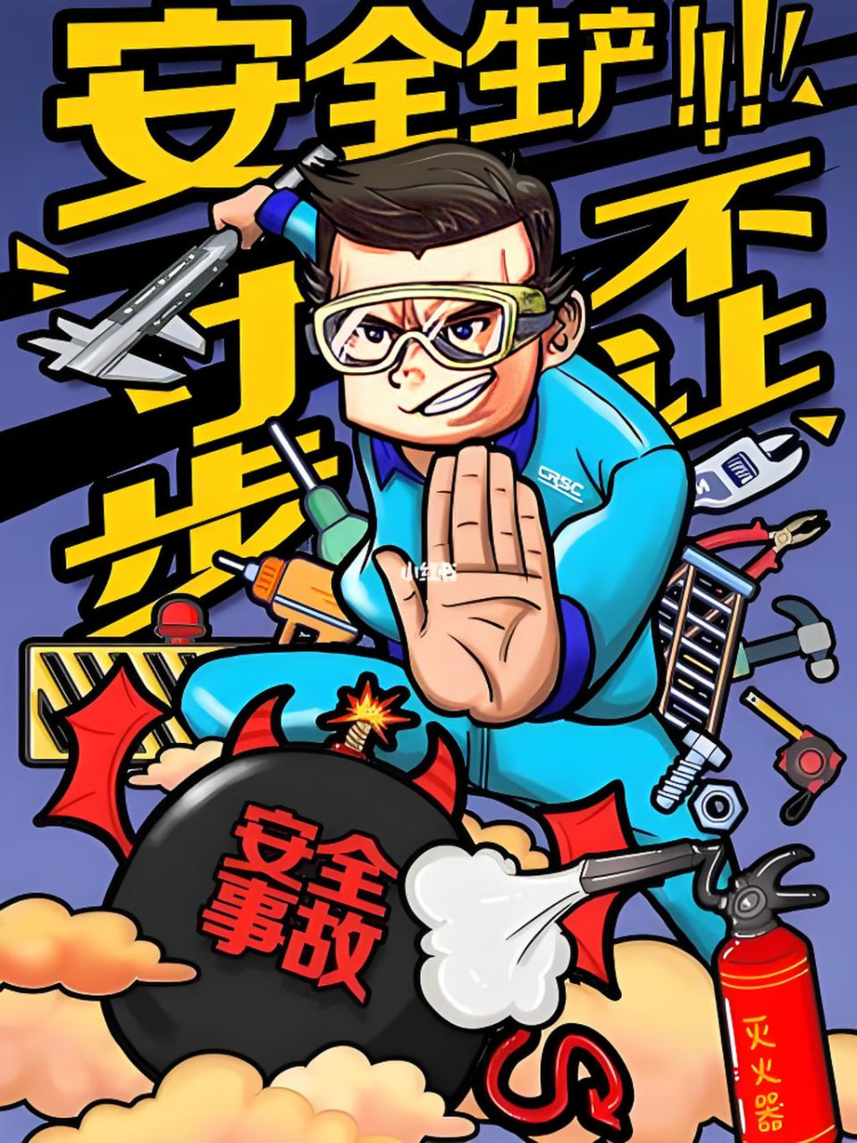 热门电影3